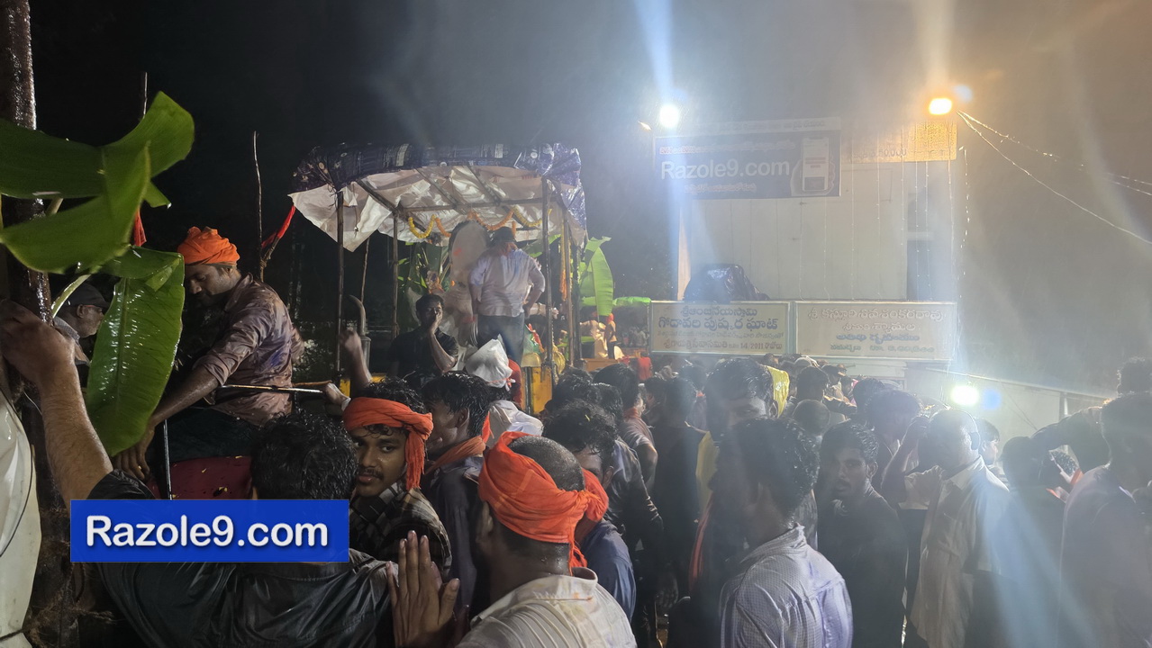 Razole Taluka Ganesh Nimajjanam